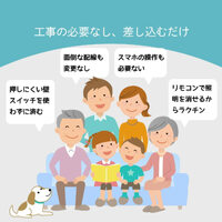 大人お洒落インテリアのコツと極意に情報は地元にあるリアルな老舗ショップにあるカモ