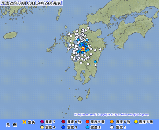 平成29年９月８日14時20分頃地震がありました。