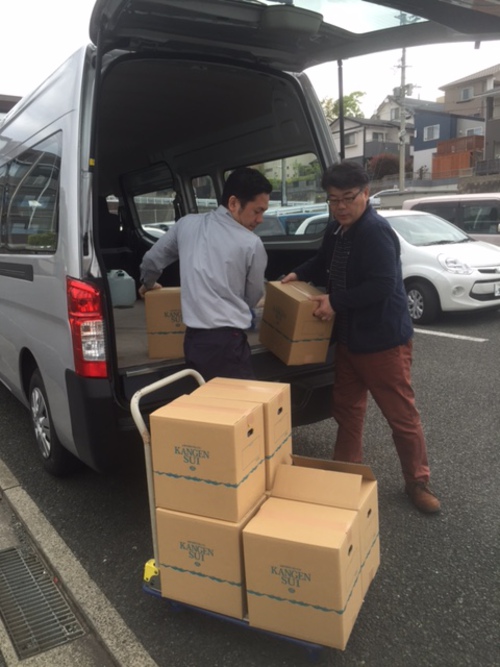 微力ですが支援物資のお知らせです