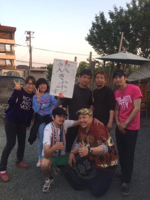 微力ですが支援物資のお知らせです