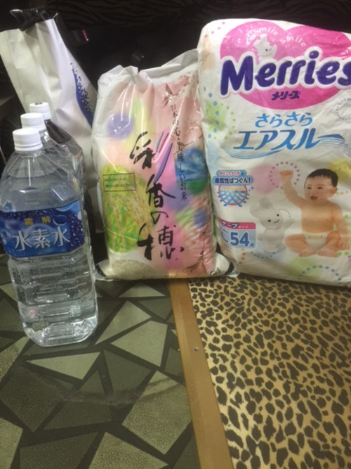 支援物資のお知らせです② 支援物資のお知らせです②