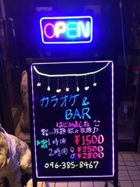 ☆お知らせです☆