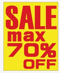 ♪♪~店内売り尽くしSALE開催中~♪♪