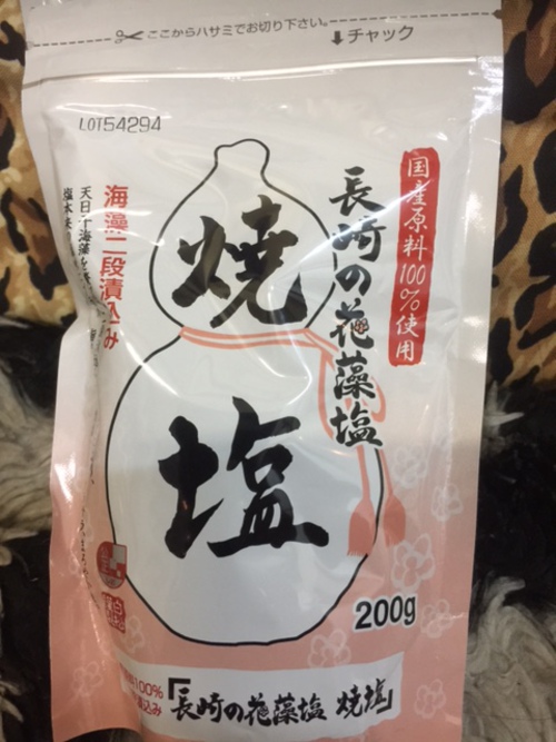 ♪♪～30周年感謝SALE開催中～♪♪