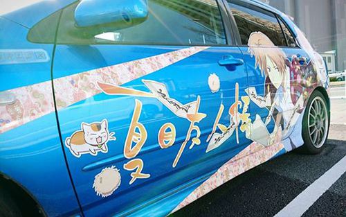 夏目友人帳 夏目友人帳