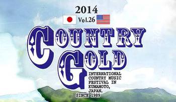 10月19日の記事