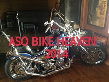 ASO BIKE HEAVEN 2014