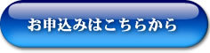 ☆占星術セッションのご感想を戴きました☆