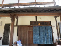 谷人たちの美術館へ