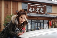 ★K・E・I　店長休日ドライブ★