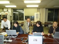 ☆第３回下通ブロブ講習会☆