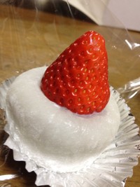 美味しいものを頂きました