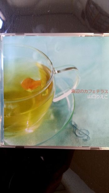 ニャン子さんCD　海辺のカフェテラス