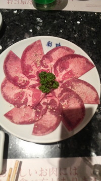 ♪♪~感動感動~♪♪