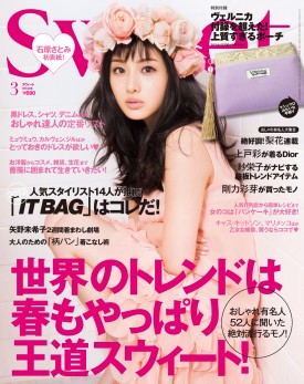 ♪♪〜Sweet掲載のワンピ再入荷しました〜♪♪