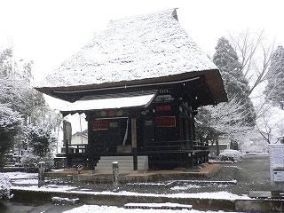 人吉球磨　奥ゆかし街道(上球磨編)