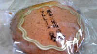 ギンガムチェックでかわいく☆