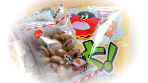 節分☆鬼は外~!