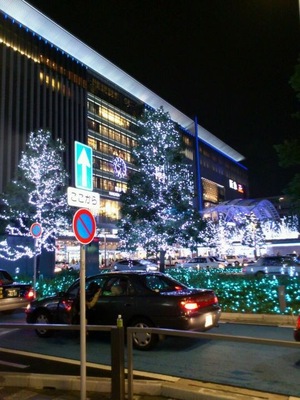 ~Xmas~