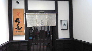 熊本城☆城彩苑