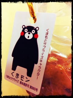 くまもん♪