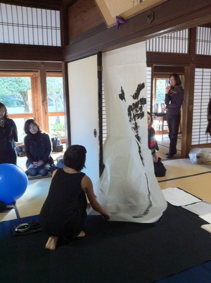 「書」と「お花」