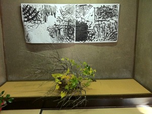 「書」と「お花」