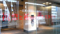 感動☆☆
