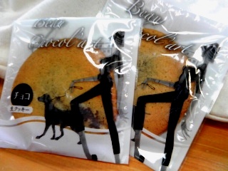 生クッキー。・♪