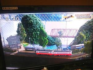 昭和へタイムスリップしてきました。