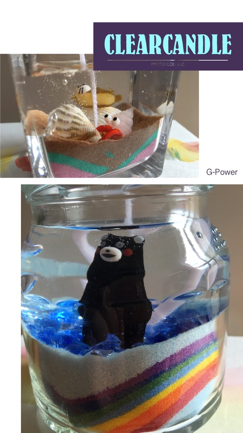 【私だって作りたい(o^^o)】