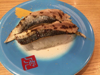 寿司虎 菊陽本店 (2) 寿司虎 菊陽本店 (2)