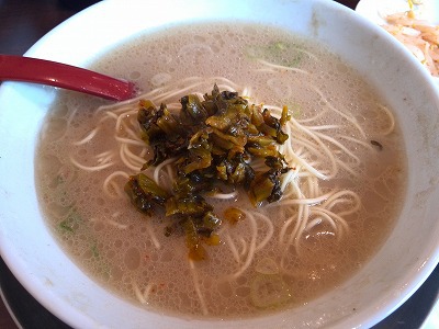 らーめん 陽向 ⑥