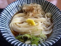 うどんのてる山　⑲