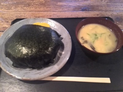 ばふんおにぎりって・・・(お食事処 旨乃蔵 by ブルーグラス) ばふんおにぎりって・・・(お食事処 旨乃蔵 by ブルーグラス)