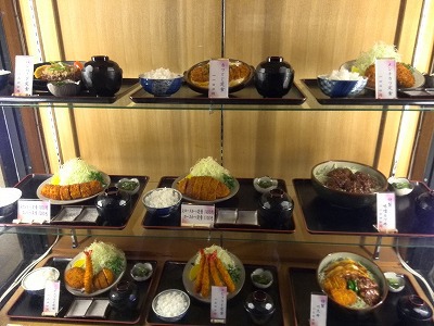 とんかつ川久 とんかつ川久