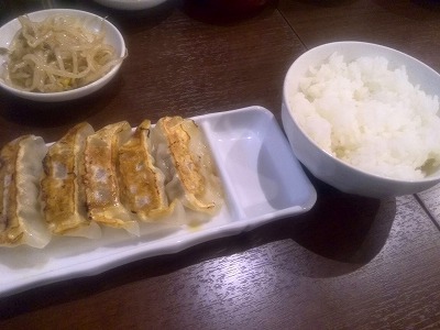 らーめん陽向 ⑩ らーめん陽向 ⑩
