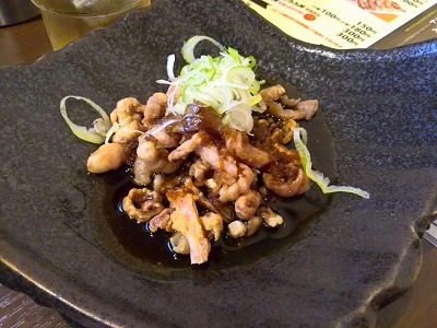 らぁ~めん陽向 ⑬ らぁ~めん陽向 ⑬