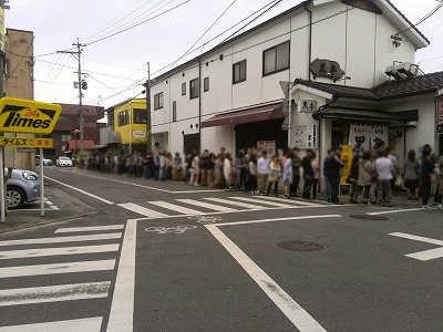 名代 東庵 本店 名代 東庵 本店