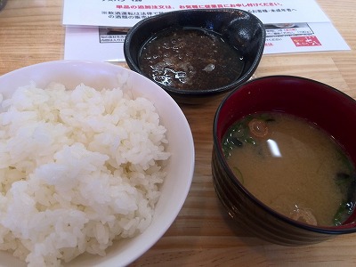 天ぷら七八 ② 天ぷら七八 ②