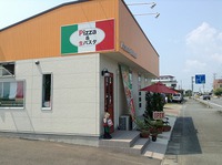ピッツェリア　轍