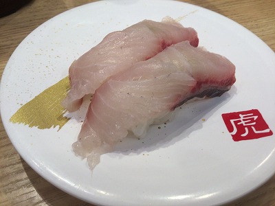 寿司虎 菊陽本店 (3) 寿司虎 菊陽本店 (3)