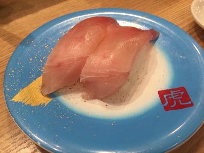 寿司虎 菊陽本店 (3) 寿司虎 菊陽本店 (3)
