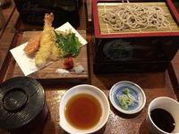 藁焼き　てんまや　（2）