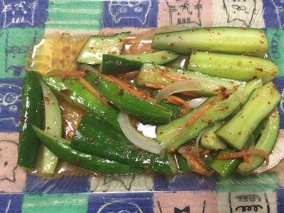 新市外 葉さんのテイクアウト 新市外 葉さんのテイクアウト