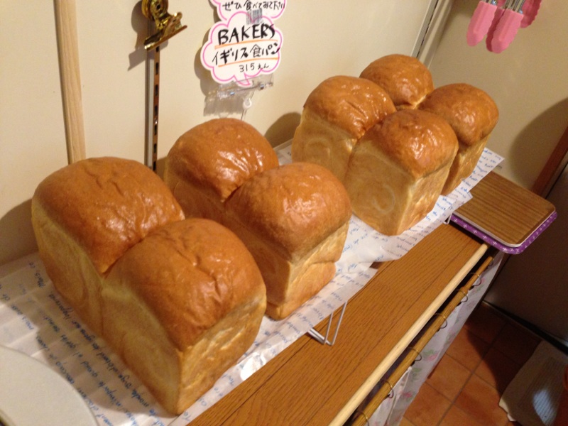 初めまして( ^ω^ )BAKERSです