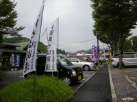 小国のお土産に未練を残し・・・