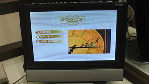 DVD