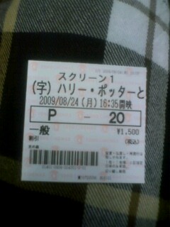 映画