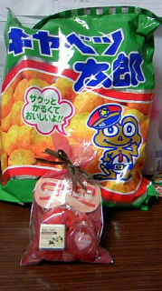 ホワイトデーのお返し